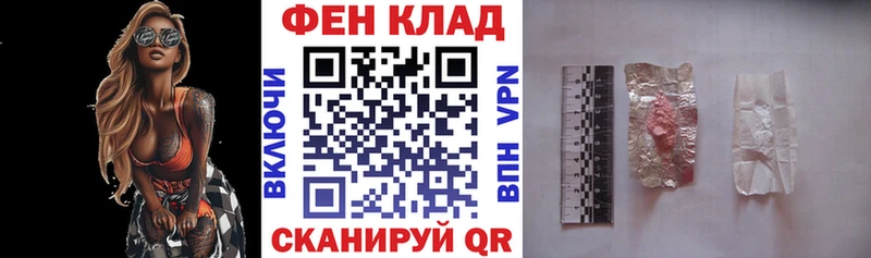 Амфетамин 98%  Сковородино 