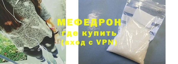 СК Белокуриха