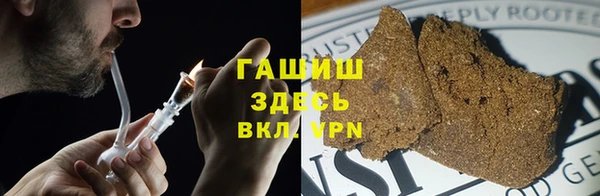 мескалин Беломорск