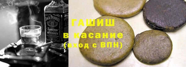 MESCALINE Белоозёрский