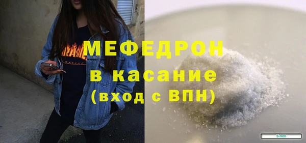 СК Белокуриха
