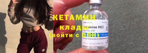 СК Белокуриха