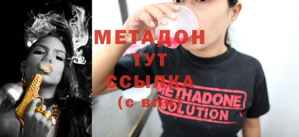 MESCALINE Белоозёрский