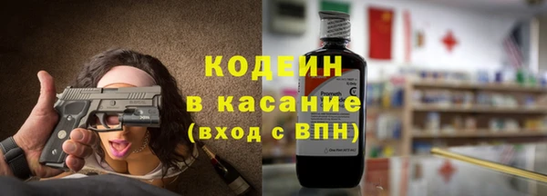 MESCALINE Белоозёрский