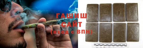 мескалин Беломорск