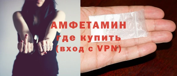 MESCALINE Белоозёрский
