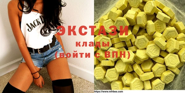 СК Белокуриха