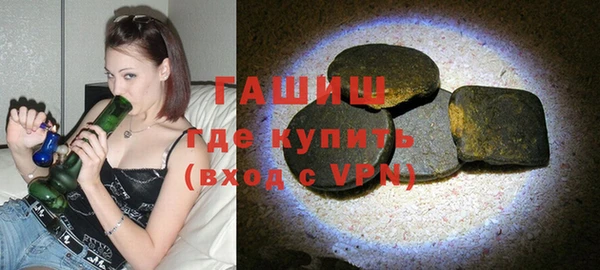 MESCALINE Белоозёрский