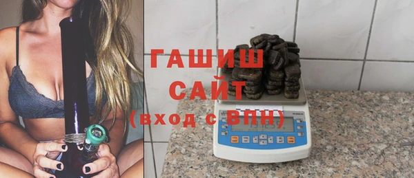 СК Белокуриха